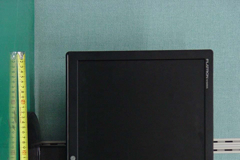 LCD MONITOR - FCC ID BEJN194WAT - LG Electronics USA, Inc. (2)