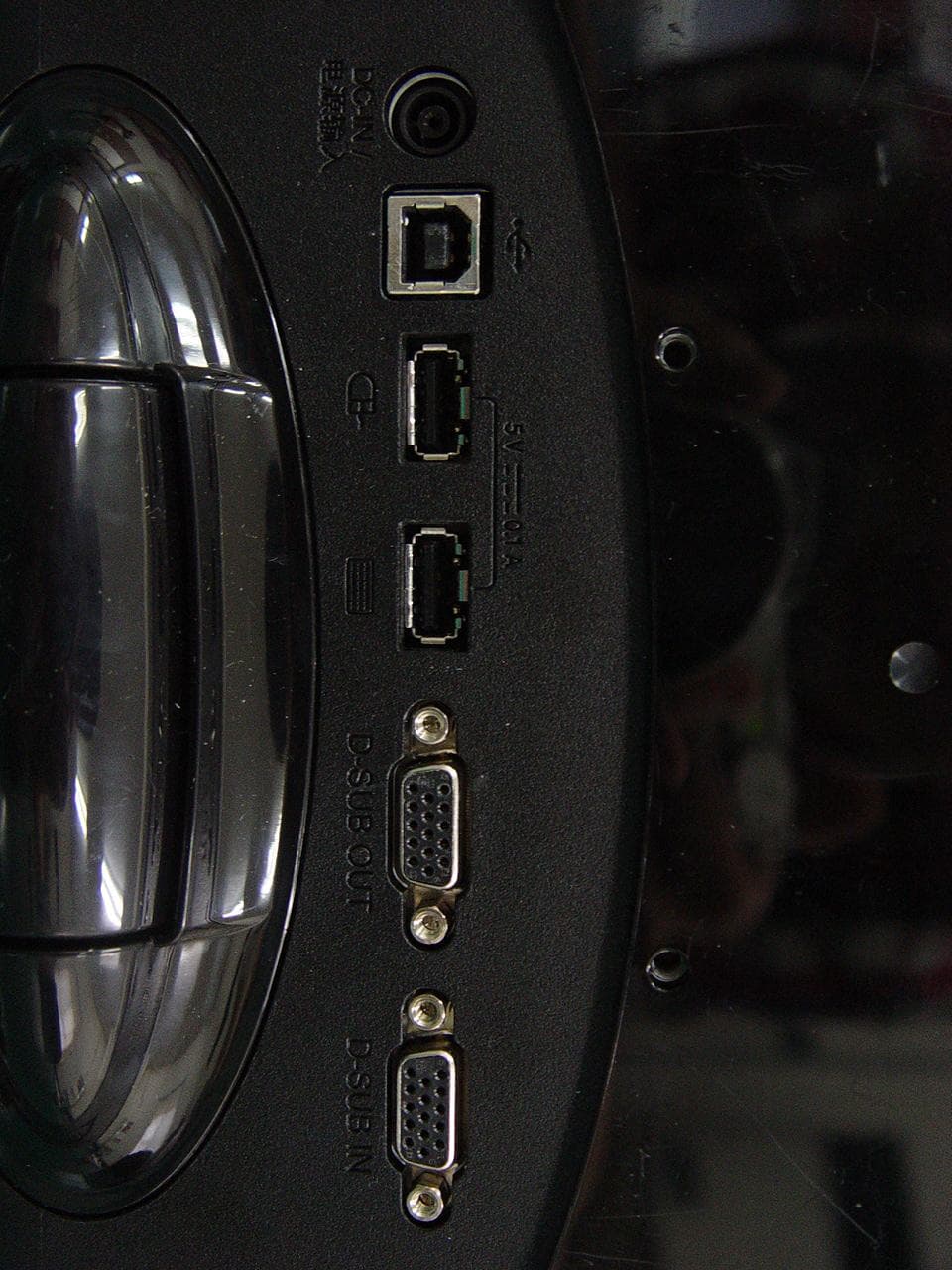 LED LCD Monitor - FCC ID BEJN195WU - LG Electronics USA, Inc. (3)