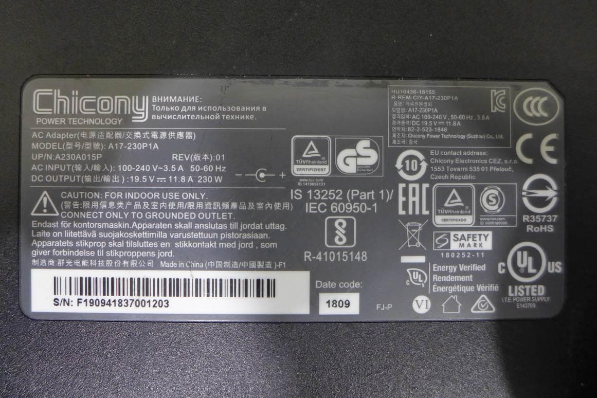 Notebook Computer - FCC ID BEJNT-15U70P - LG Electronics USA, Inc.