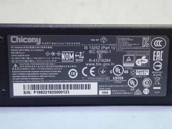 Notebook Computer - FCC ID BEJNT-17U70N - LG Electronics USA, Inc. (3)