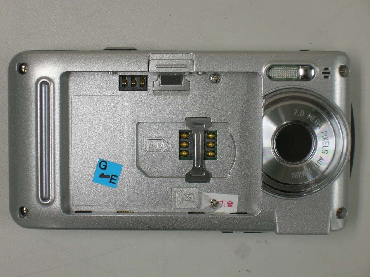 Single-Band PCS GSM Phone with Bluetooth - FCC ID BEJP7200 - LG Electronics USA, Inc. (1)