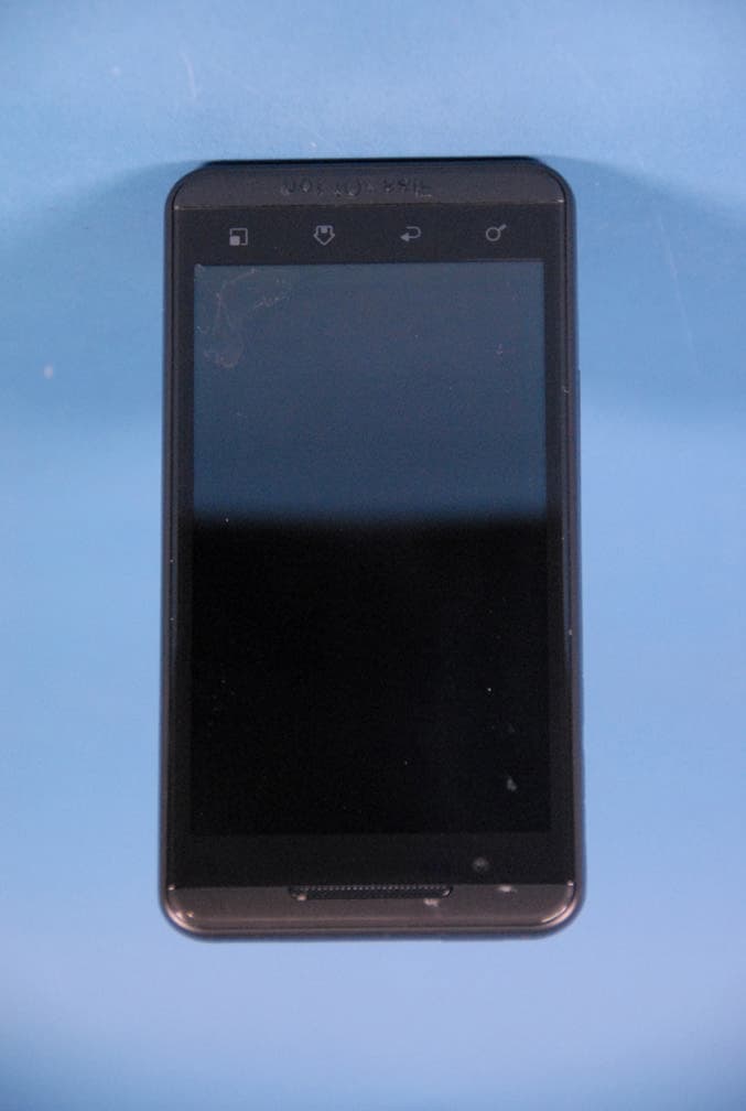 Cellular/PCS GSM/WCDMA/EDGE Phone with WLAN and Bluetooth - FCC ID BEJP925 - LG Electronics USA, Inc. (3)