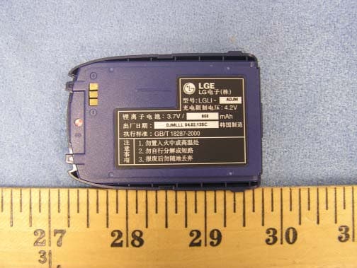 Single Band, Single Mode CDMA Mobile Phone - FCC ID BEJPD820 - LG Electronics USA, Inc. (1)