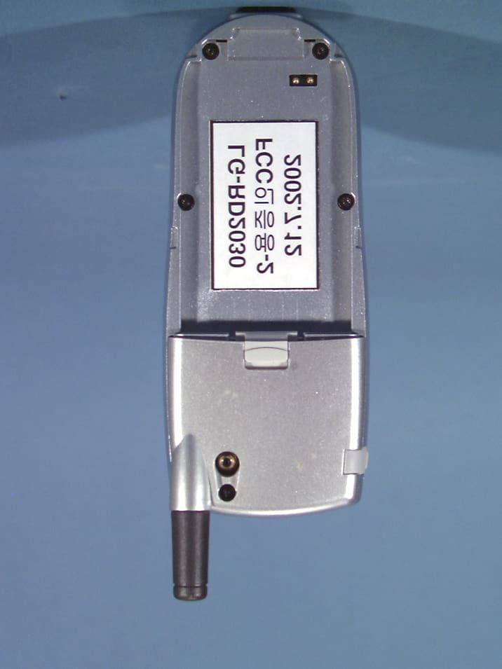 Dual-Mode Cellular Phone (AMPS/CDMA) - FCC ID BEJRD2030 - LG Electronics USA, Inc. (5)