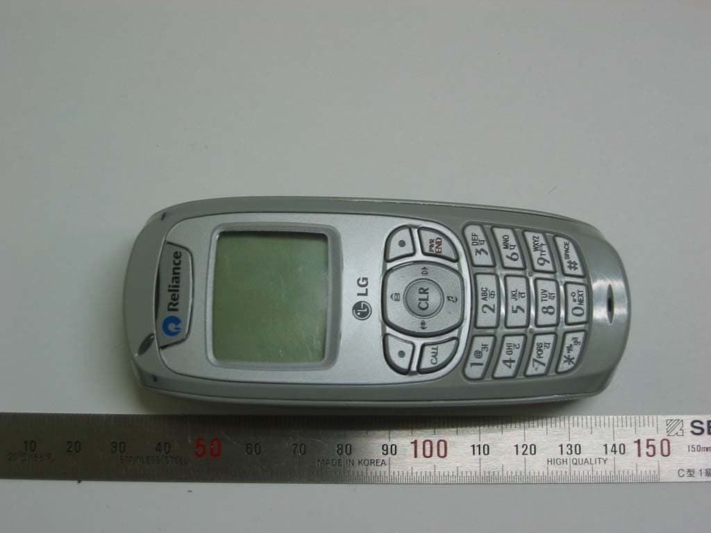 Single Band, Single Mode CDMA Mobile Phone - FCC ID BEJRD2230 - LG Electronics USA, Inc. (2)