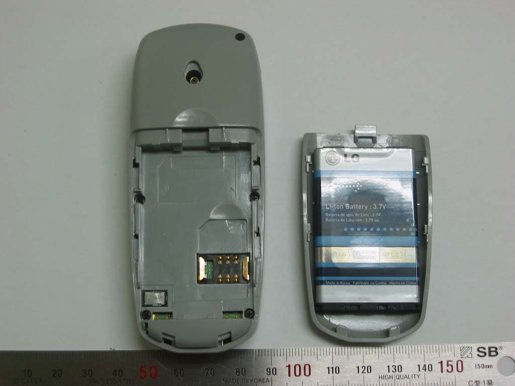 Single Band, Single Mode CDMA Mobile Phone - FCC ID BEJRD2230 - LG Electronics USA, Inc.