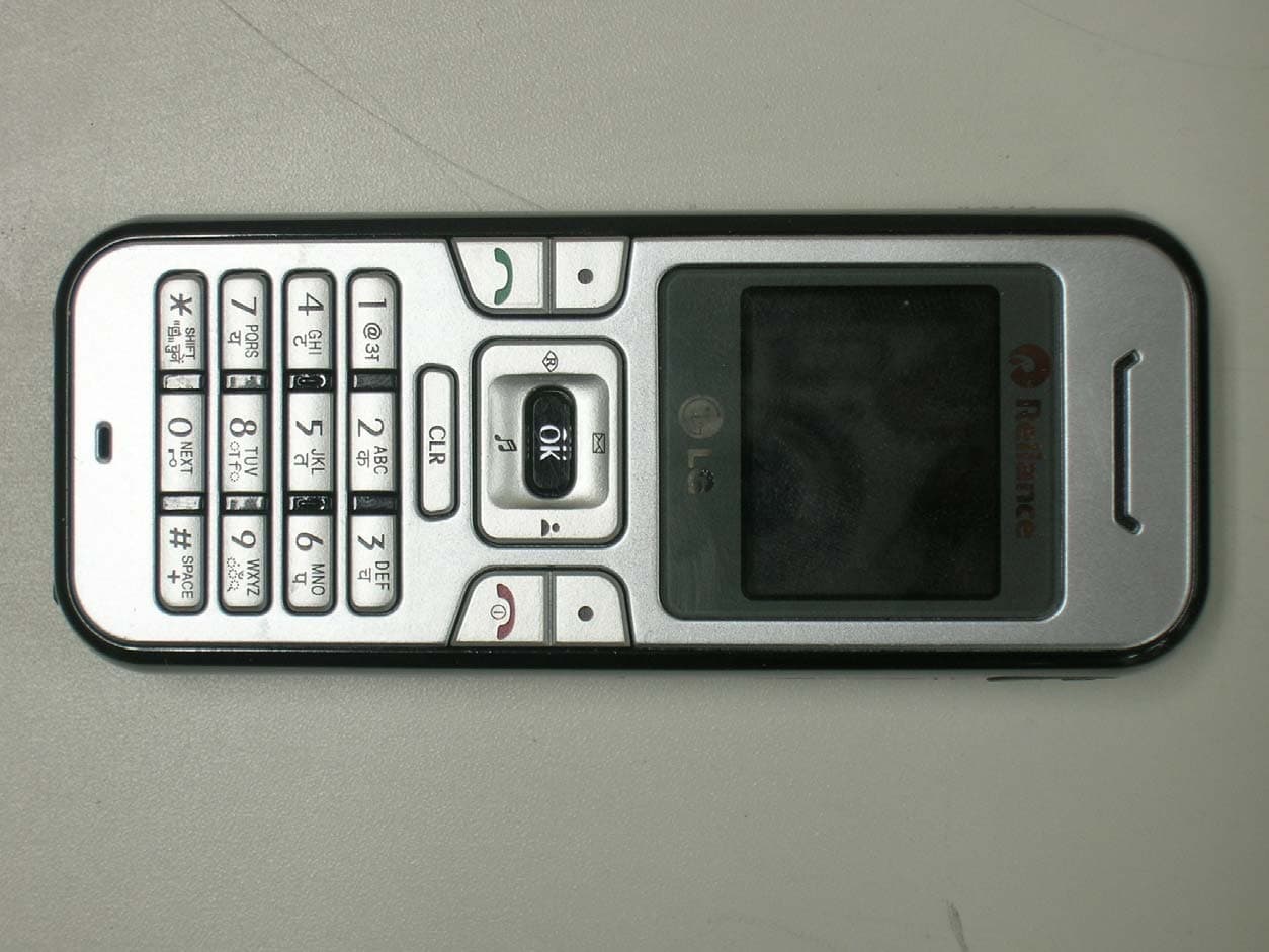 CDMA Cellphone - FCC ID BEJRD3330 - LG Electronics USA, Inc. (1)