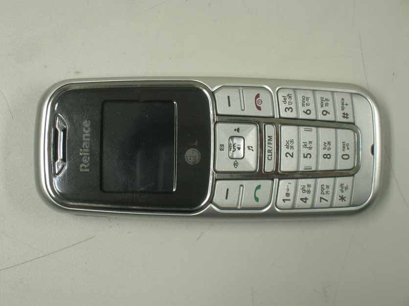 Single Band CDMA Mobile Phone - FCC ID BEJRD3470 - LG Electronics USA, Inc.