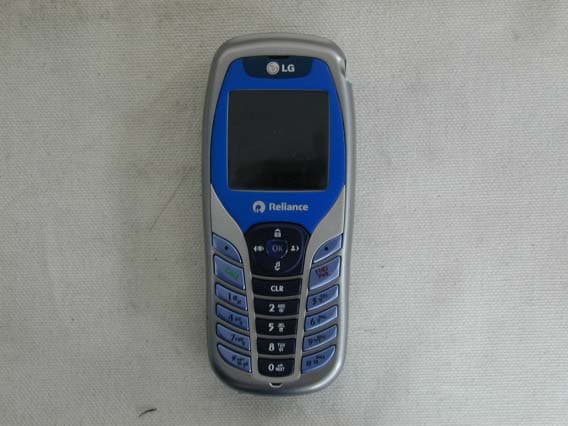 CDMA Cellphone - FCC ID BEJRD5330 - LG Electronics USA, Inc. (1)