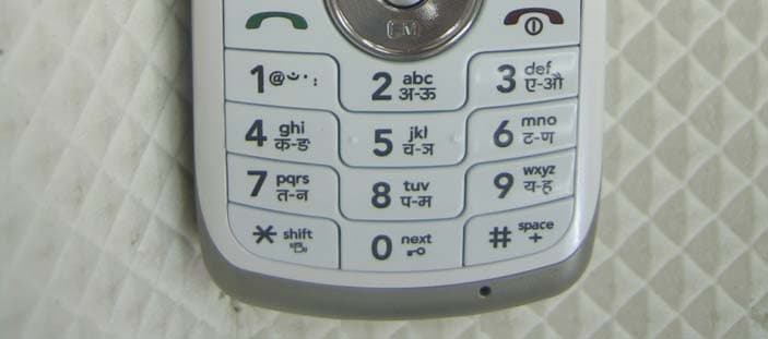 Cellular CDMA Phone - FCC ID BEJRD6100 - LG Electronics USA, Inc.