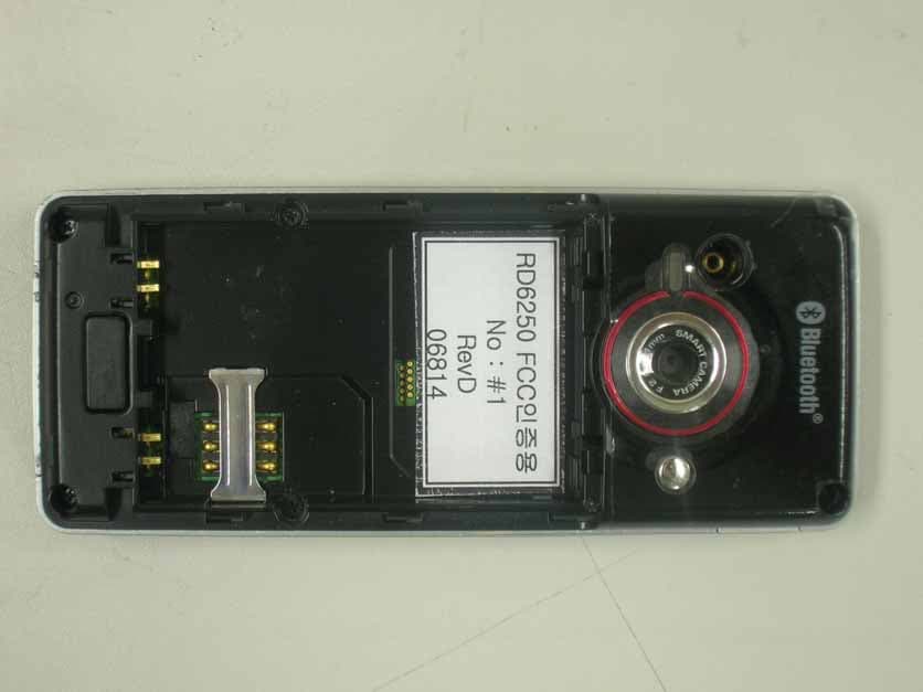 Single-Band CDMA Phone with Bluetooth - FCC ID BEJRD6250 - LG Electronics USA, Inc.