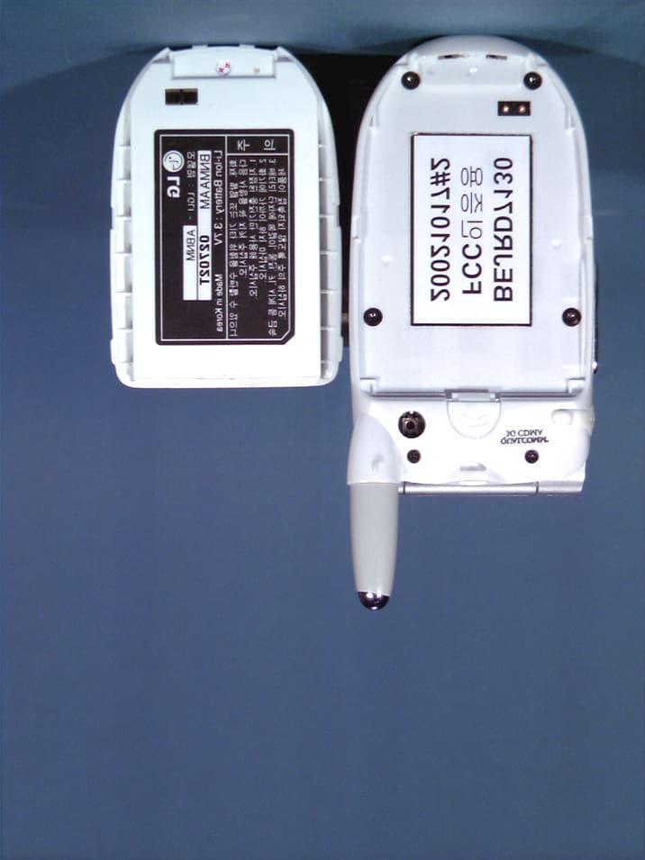Single-Mode Cellular Phone (CDMA) - FCC ID BEJRD7130 - LG Electronics USA, Inc. (1)