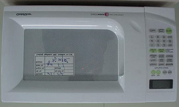 Microwave Oven - FCC ID BEJS112XH - LG Electronics USA, Inc. (2)