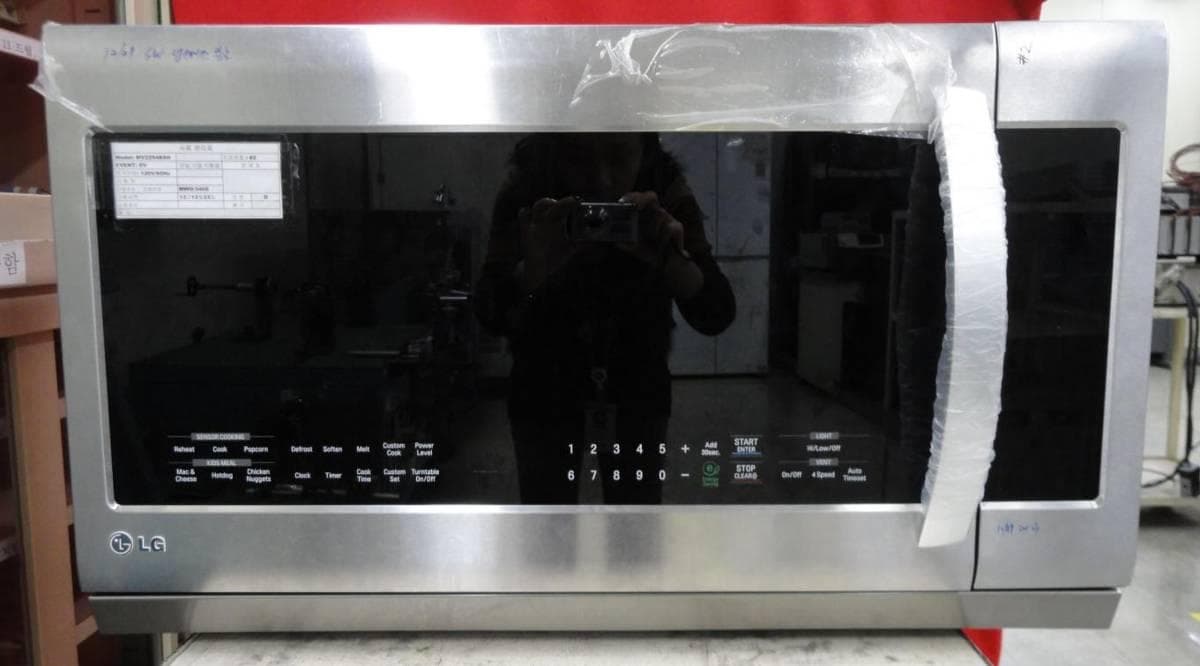 Microwave Oven - FCC ID BEJS229TW - LG Electronics USA, Inc. (5)