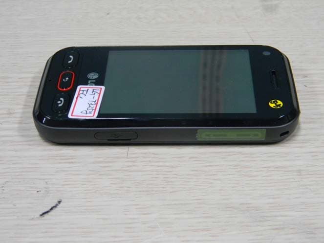 Cellular/PCS WCDMA/GSM/EDGE Phone with WLAN and Bluetooth - FCC ID BEJT325G - LG Electronics USA, Inc. (1)