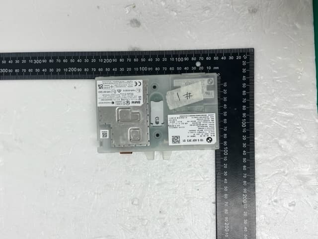 Telematics - FCC ID BEJTL1R22NR - LG Electronics USA, Inc.