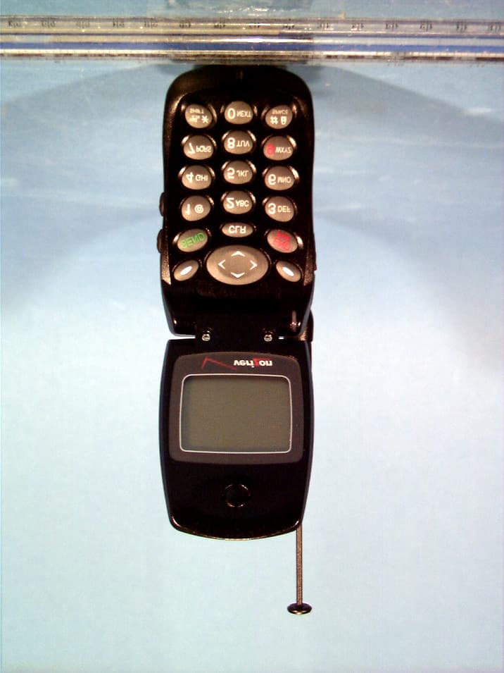 Tri-Mode Dual-Band Analog/PCS Phone - FCC ID BEJTM510 - LG Electronics USA, Inc. (3)