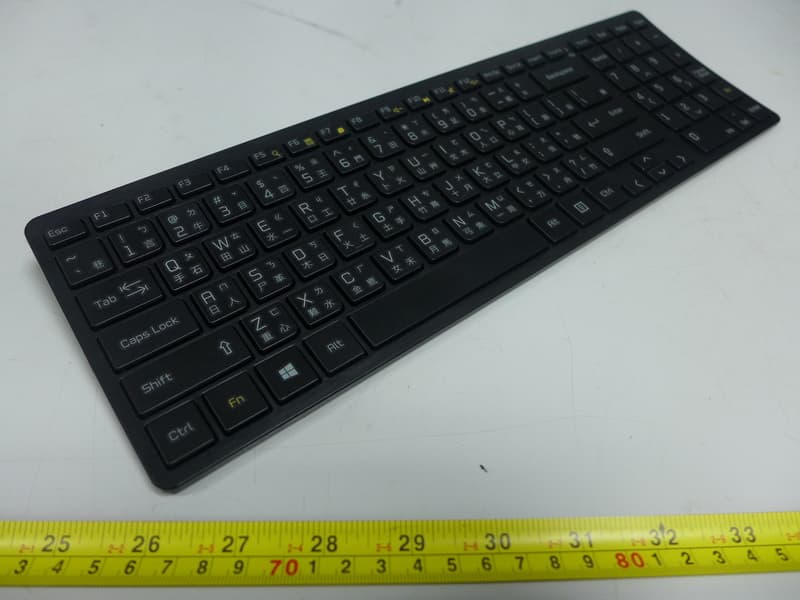 Wireless Keyboard - FCC ID BEJV320KB - LG Electronics USA, Inc. (2)
