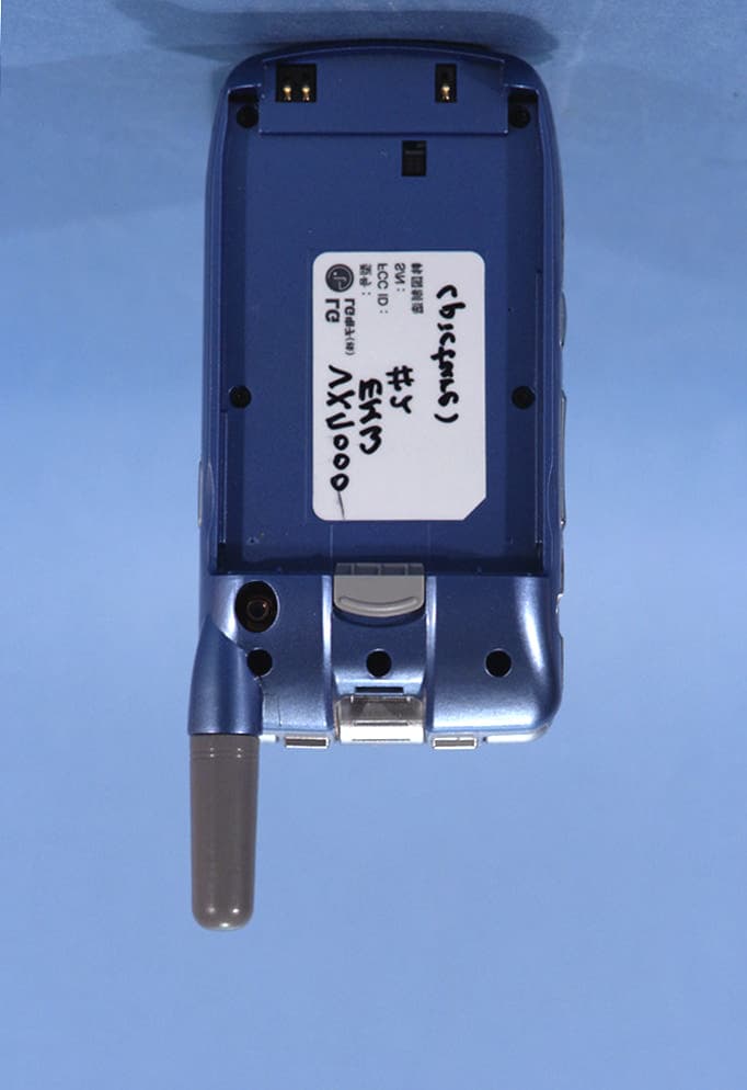 Dual-Band CDMA Phone (PCS) - FCC ID BEJVX7000 - LG Electronics USA, Inc. (5)