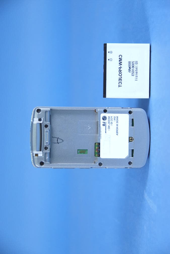 Cellular/PCS CDMA Phone with Bluetooth - FCC ID BEJVX8700 - LG Electronics USA, Inc. (4)