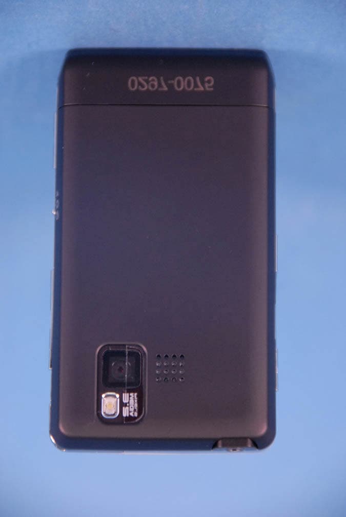 Cellular/PCS CDMA Phone with Bluetooth - FCC ID BEJVX9700 - LG Electronics USA, Inc. (4)