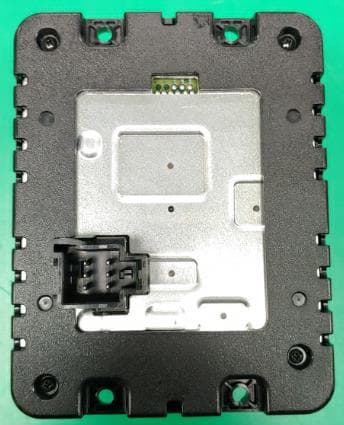 Vehicle Installed Wireless Charging System - FCC ID BEJWCFCM00N105 - LG Electronics USA, Inc.