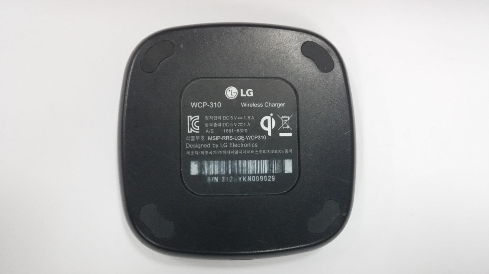 Wireless Charger - FCC ID BEJWCP310 - LG Electronics USA, Inc. (2)