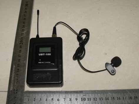 Wireless Microphone - FCC ID BEK9E3UBT - Promark International, Inc.