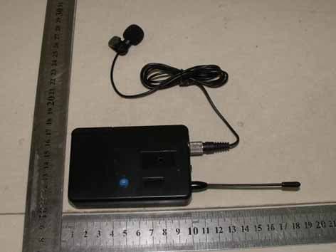 Wireless Microphone - FCC ID BEK9E3UBT - Promark International, Inc. (2)
