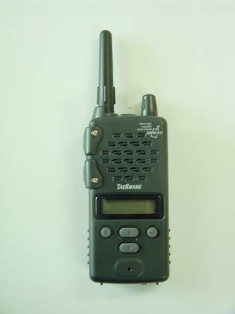 FRS/GMRS Combination Transceiver - FCC ID BESGMRS310 - Tae Kwang Industrial Co Ltd