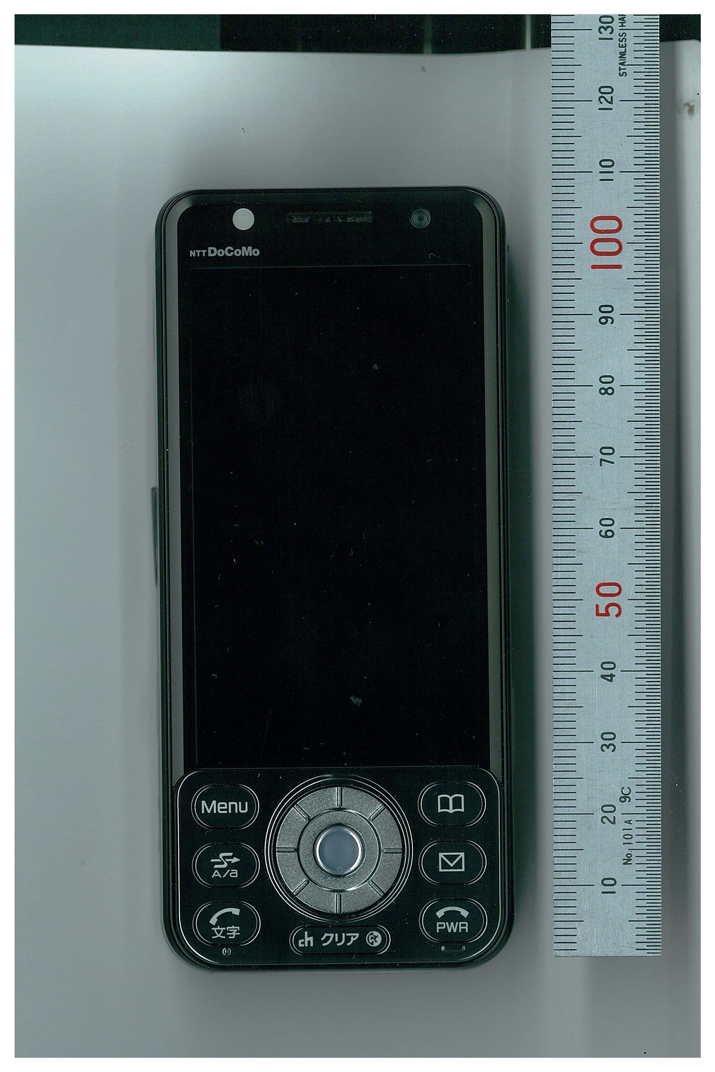GSM/WCDMA Mobile Phone with NFC Function - FCC ID BGBMT0WM07G0R25 - Mitsubishi Electric Corp