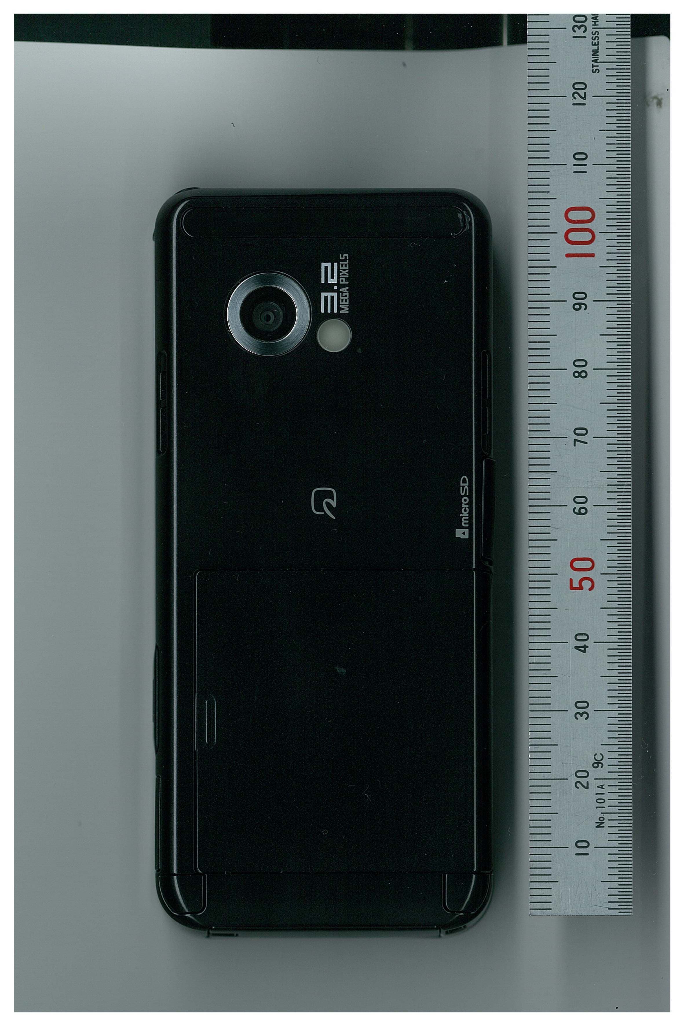 GSM/WCDMA Mobile Phone with NFC Function - FCC ID BGBMT0WM07G0R25 - Mitsubishi Electric Corp (2)