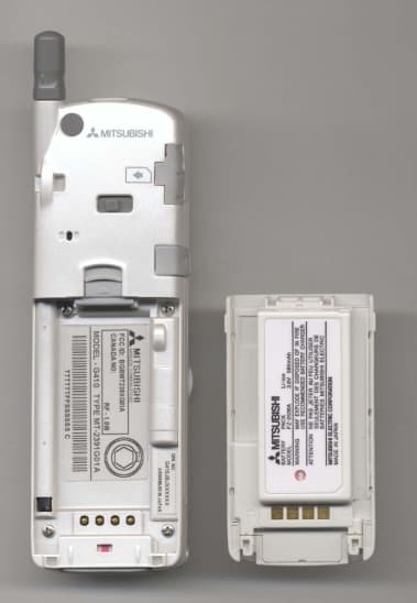 PCE - PCS Licensed Transmitter held to ear - FCC ID BGBMT239XG01A - Mitsubishi Electric Corp