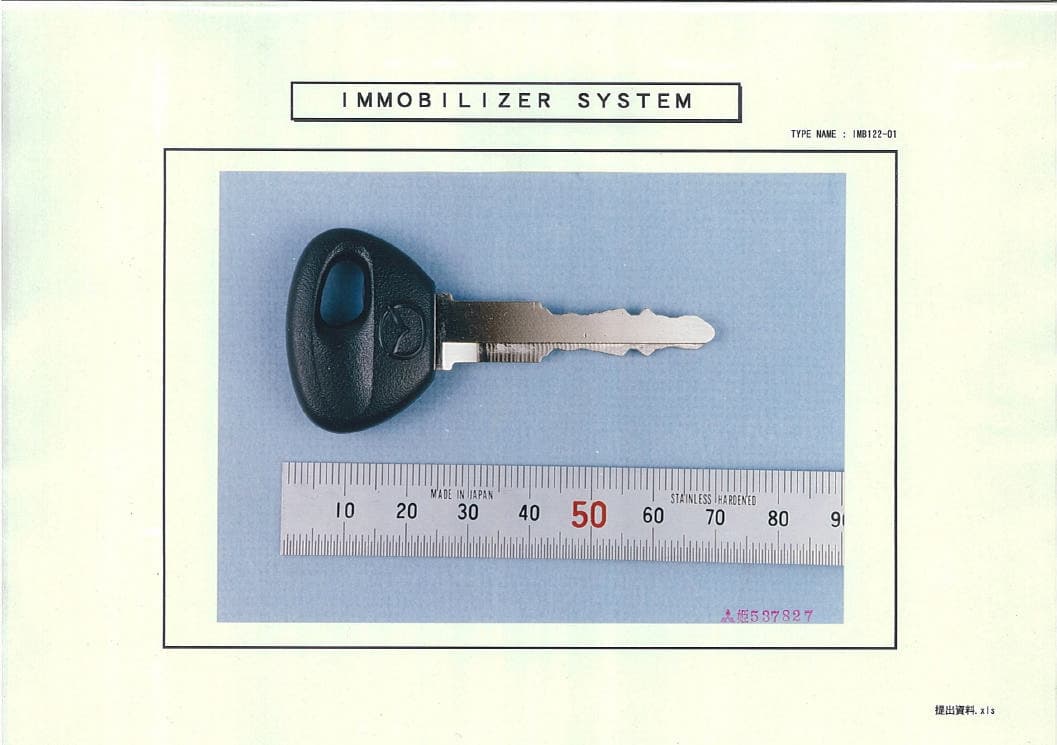 Electronic Anti-Theft Immobilizer System - FCC ID BGBX1T143IMB12201 - Mitsubishi Electric Corp
