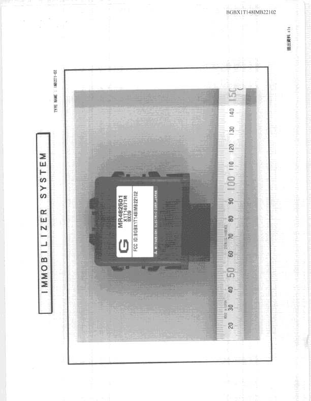 DSC - Part 15 Security/Remote Control Transmitter - FCC ID BGBX1T148IMB22102 - Mitsubishi Electric Corp (2)