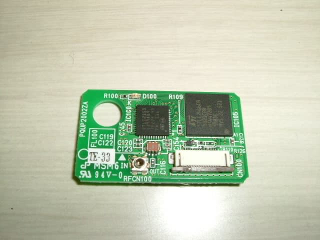 Bluetooth transmitter for use in printing systems - FCC ID BJIOH0004 - Toshiba TEC Corporation