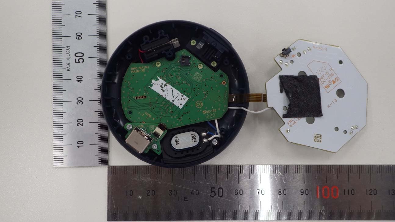 Wireless control device - FCC ID BKEPMC004 - Nintendo Co Ltd