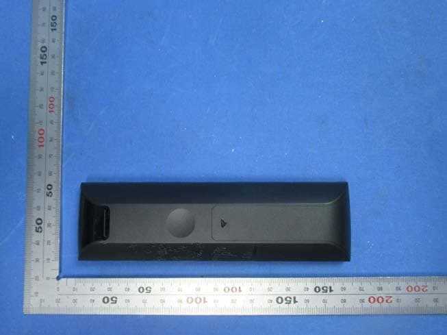 REMOTE CONTROLLER - FCC ID BKMAE-RC4261804 - Seiko Epson Corporation (4)