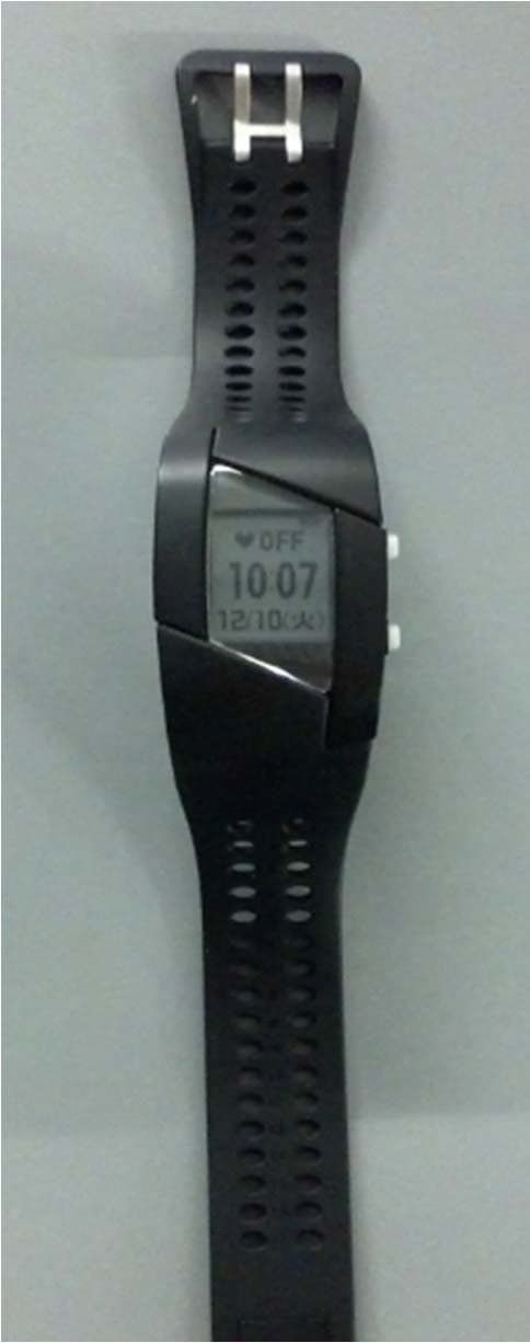 Heart Rate Activity Monitor - FCC ID BKMAP004 - Seiko Epson Corporation