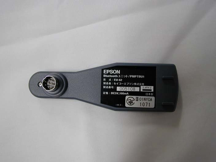 Bluetooth Unit - FCC ID BKMFBEU-62 - Seiko Epson Corporation