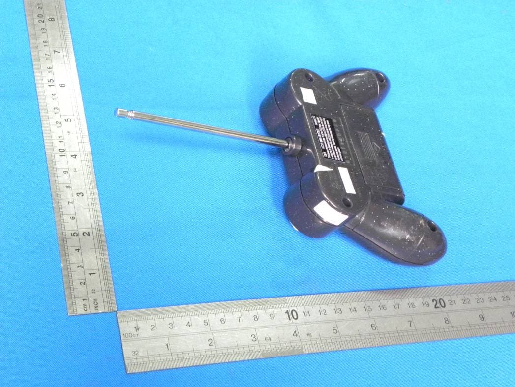JLX Junior RC - Tribal Flame - FCC ID BMW-12977TX49 - TOMY International, Inc.