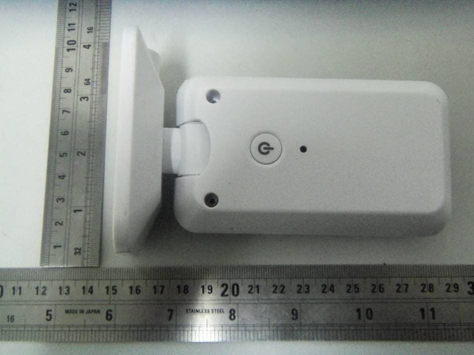Baby Monitor (Baby Unit) - FCC ID BMWTFY7500C - TOMY International, Inc. (2)