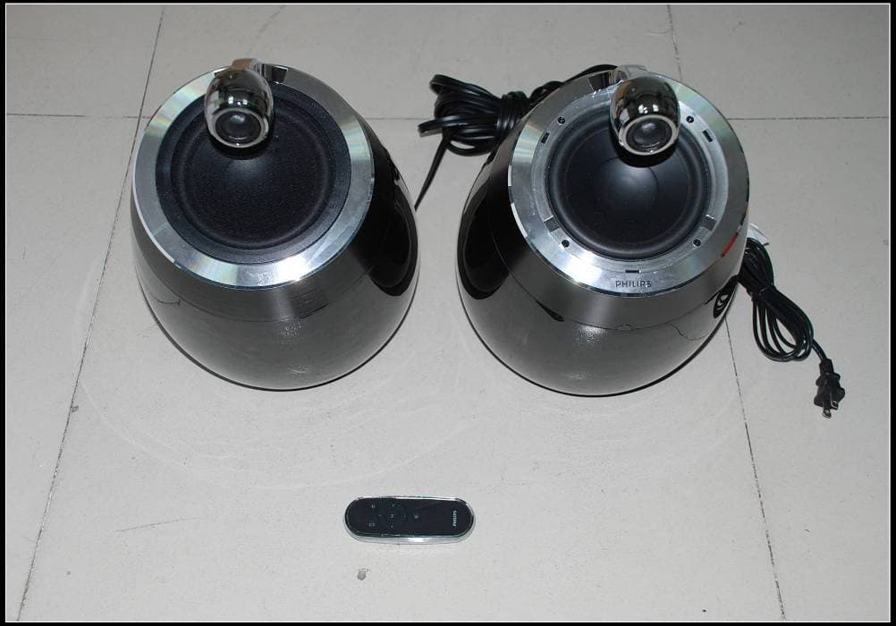 Docking Speaker - FCC ID BOU-DS9800W - Philips Consumer Lifestyle