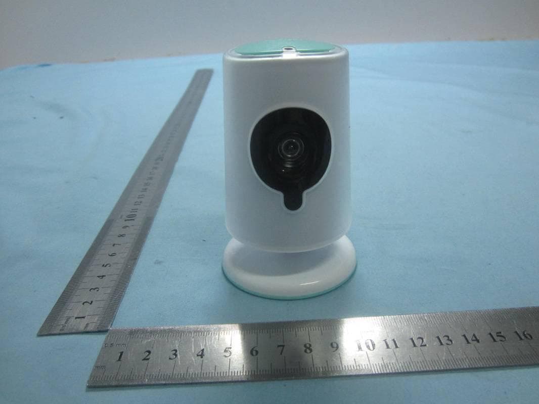 Wireless HD Baby Monitor - FCC ID BOUB120N - Philips Consumer Lifestyle (3)