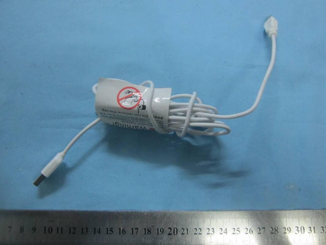 Wireless HD Baby Monitor - FCC ID BOUB120N - Philips Consumer Lifestyle (4)