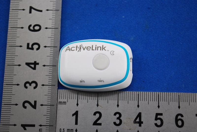 Personal Activity Monitor with Bluetooth Function - FCC ID BOUDL8725 - Philips Consumer Lifestyle (4)