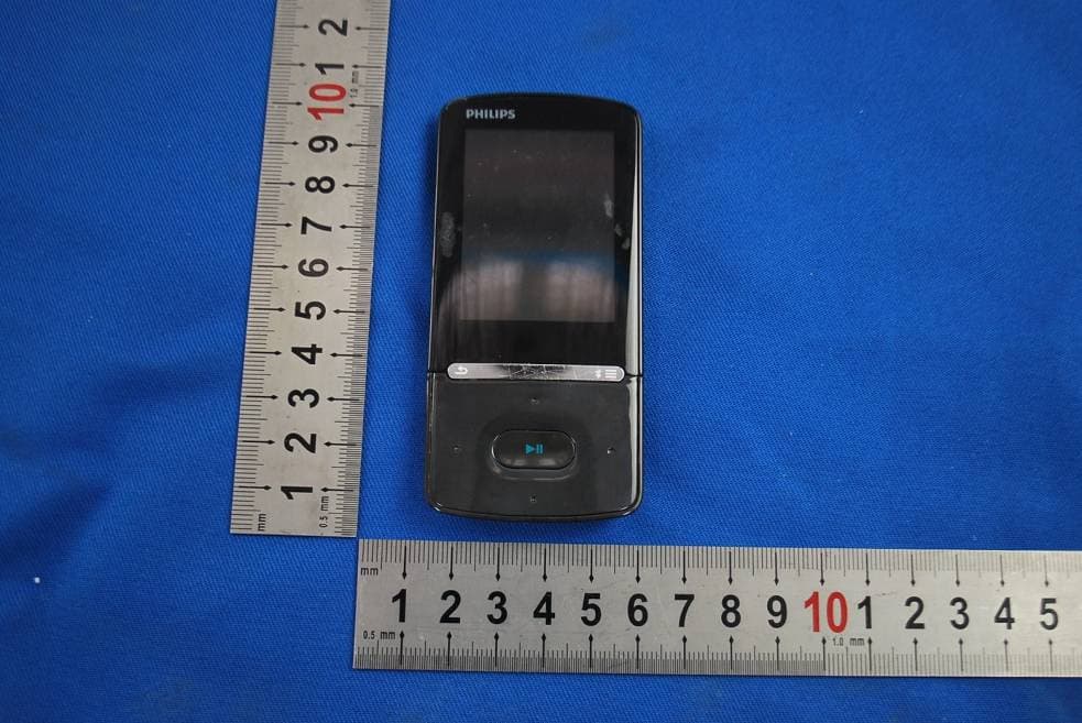 GoGear Azure, MP4 Player with Bluetooth - FCC ID BOUSA5AZU - Philips Consumer Lifestyle (2)