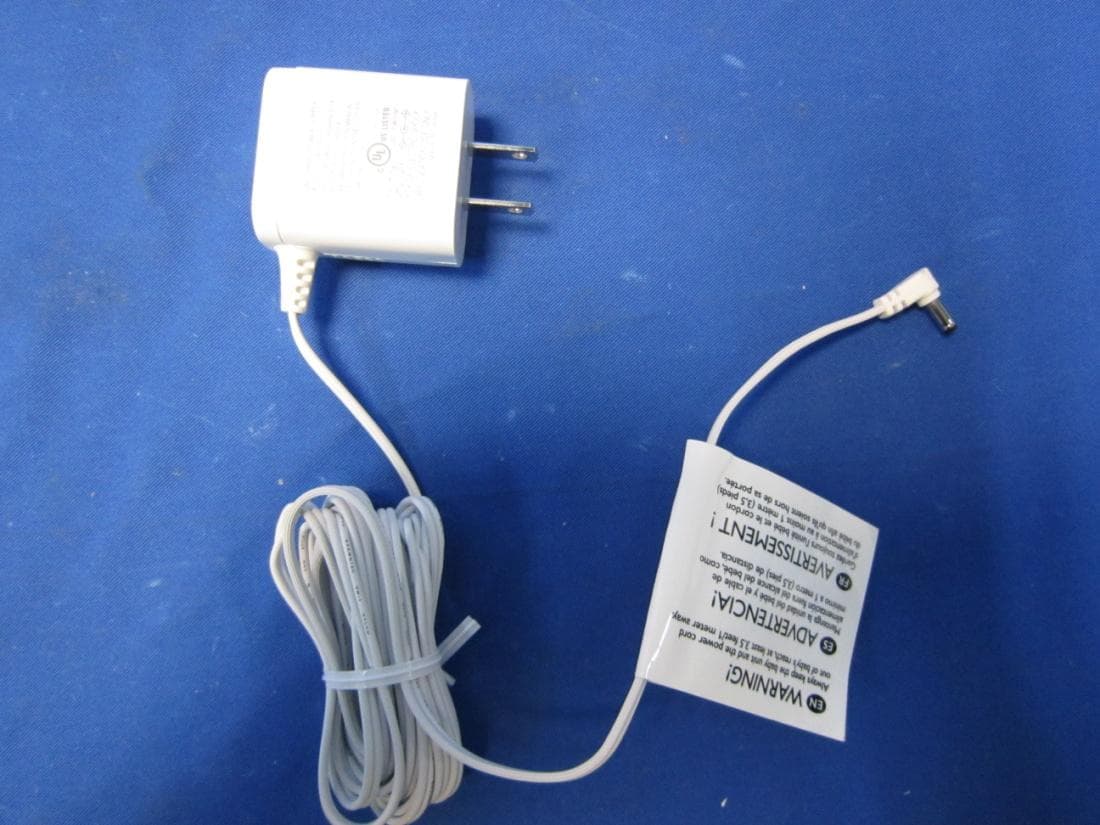 Low power baby monitor - Parent unit - FCC ID BOUSCD484H - Philips Consumer Lifestyle