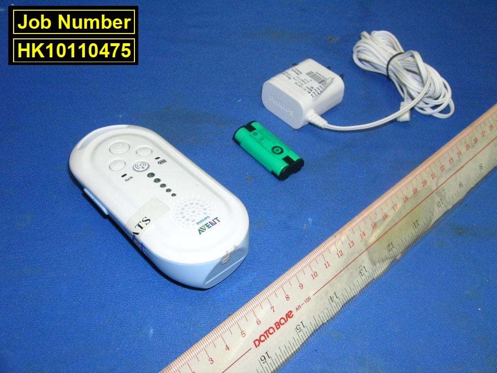 1.9GHz Baby Monitor - FCC ID BOUSCD505H - Philips Consumer Lifestyle (2)