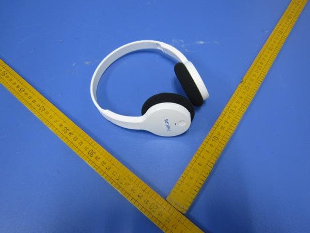 Bluetooth Stereo Headset. - FCC ID BOUSHB4000 - Philips Consumer Lifestyle (2)